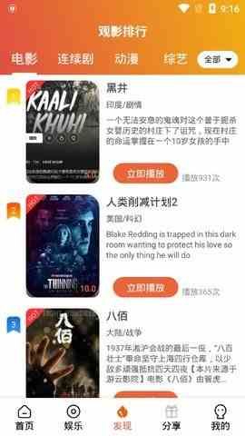 预览图3