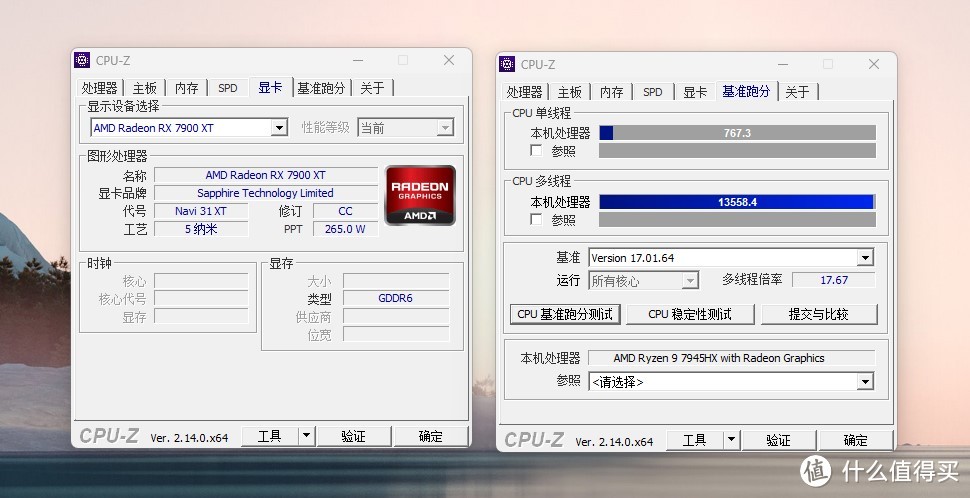 铭凡BD795i SE，买主板送顶级CPU，ITX装机新潮流