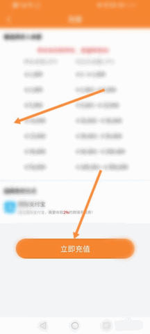 日拍網2025最新版