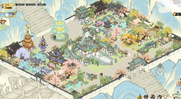 我在山中有宗门