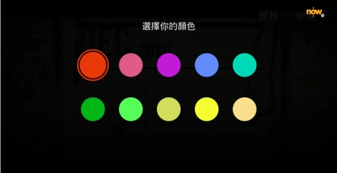 Now TVApp下载