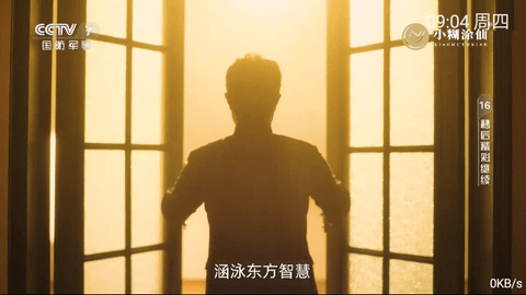小乐TV2024最新版