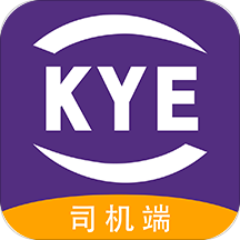 跨越运力司机版app v5.5.5 安卓版