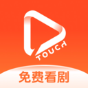 塔奇剧场APP 官方版v1.3.7