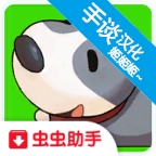 牧场物语记忆的种子官方正版下载 v1.6