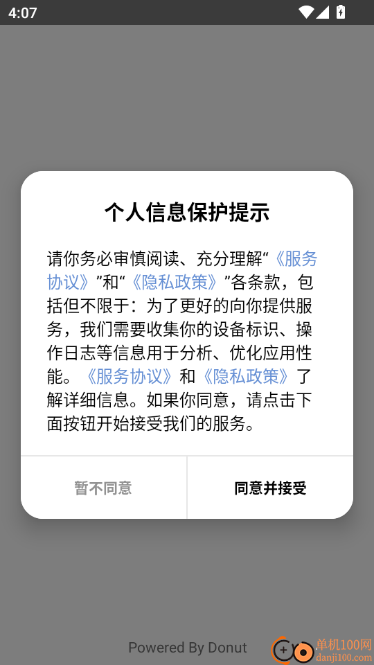 小阅可以最新版