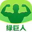 绿巨人去限制版