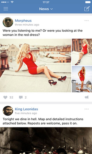 VKapp v8.127.1