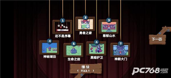 这不是冒险