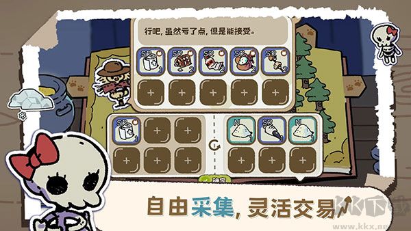 抽卡猫咪完整版v1.24安卓版 