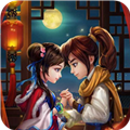 仙剑95版  V25.3.31下载