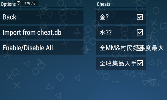 ppsspp模拟器