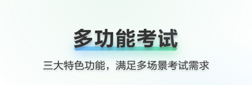 华为时习知app官方版1