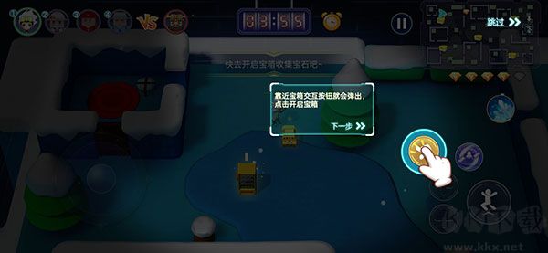 逃跑吧兄弟