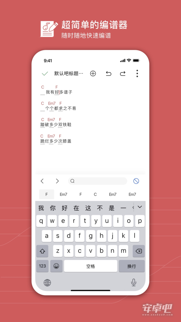 有谱么 v3.48a