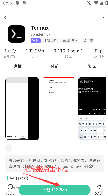 Keenapp°氲װv1.0.0 ֻ