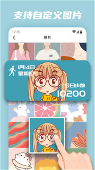 ٱСʽv1.2.5.4