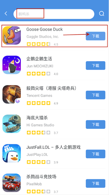 gamestoday