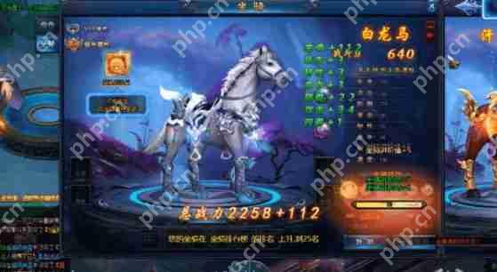 绝世仙王boss之家怎么玩