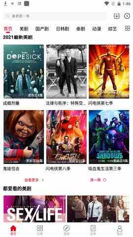 预览图1