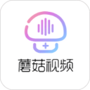 蘑菇短视频app手机版