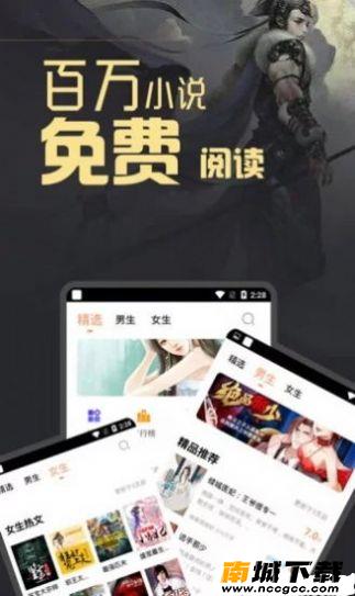 预览图1