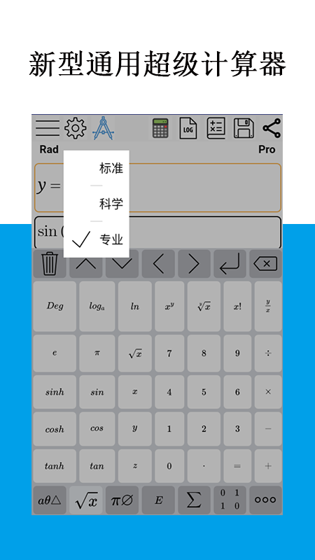 Mathfuns v2.0.24