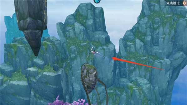 仙梦奇缘腾讯渠道版