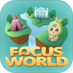 专注世界 v2.9.0最新版