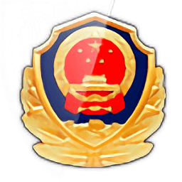 吉林公安互联网+公安app 