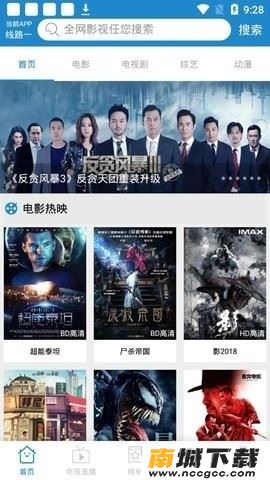 预览图3