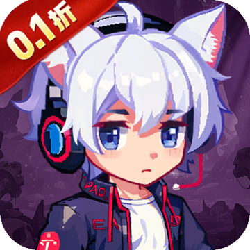 魔法纪元0.1折安卓版下载 v1.0.0