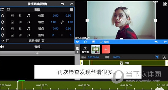 nodevideo手机版
