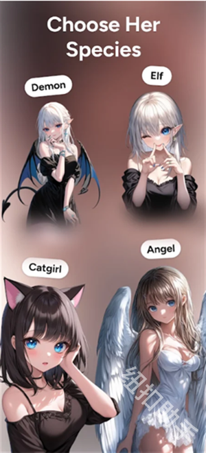 WaifuChat