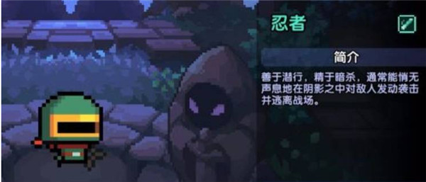 我的勇者10