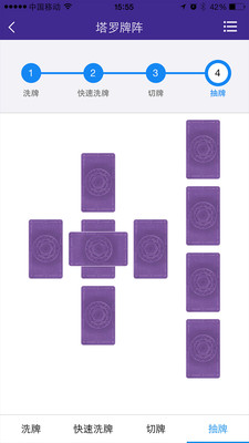 appv2.2.3