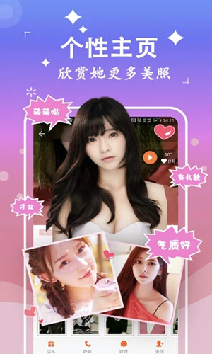 İѰ׿v1.2.1