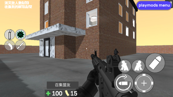 CQB射击2手游版