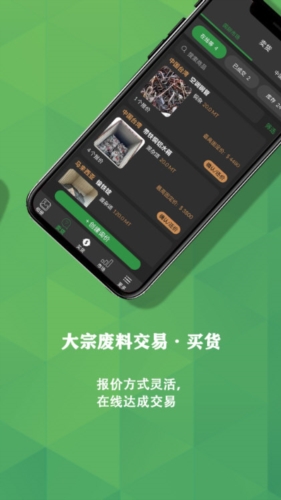 再生博士