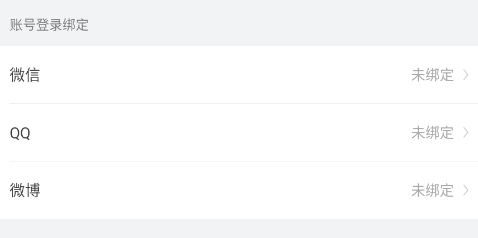 好游快爆APP下载