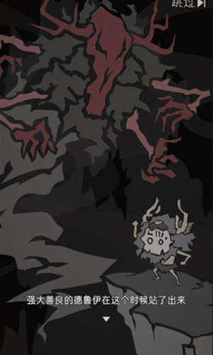 Wild Tamer : Next Age游戏