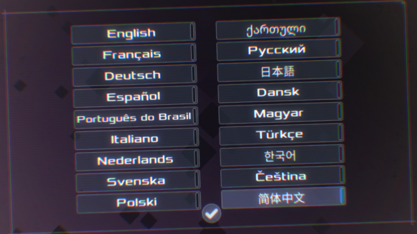 数据之翼中文版