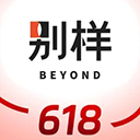 别样海外购 V3.16.8