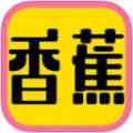 香蕉直播深夜版