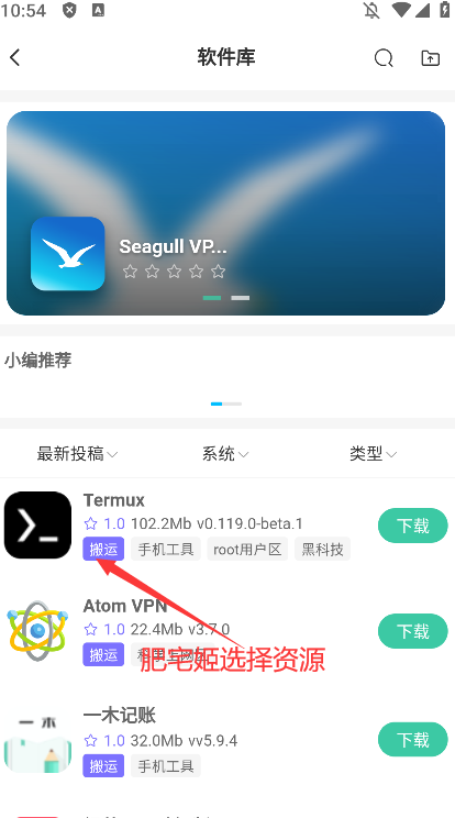 Keenapp°氲װv1.0.0 ֻ