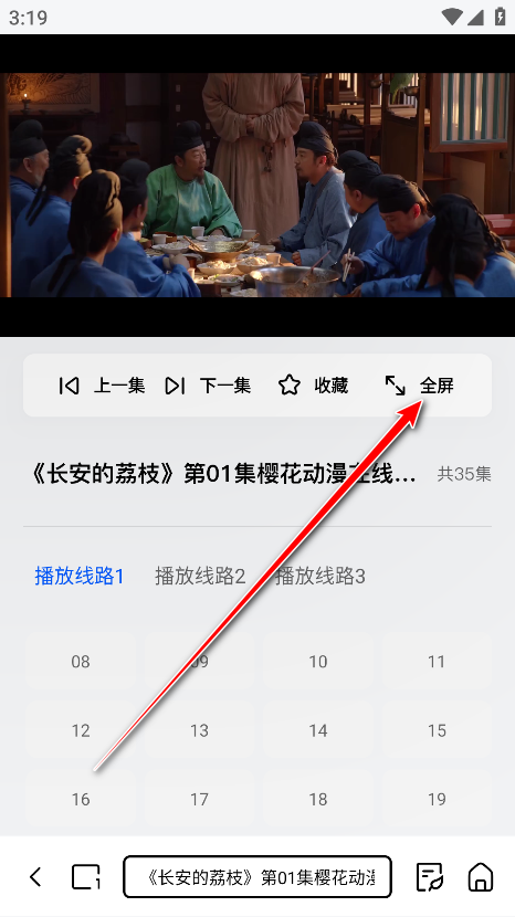 小夸搜剧最新版本