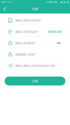 欢欣影视免费下载截图