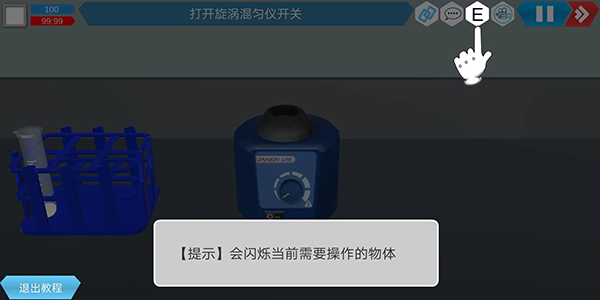 MLabs12