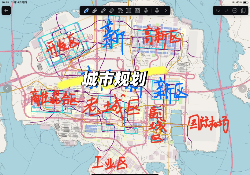城市天际线2