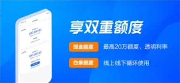 软件优势